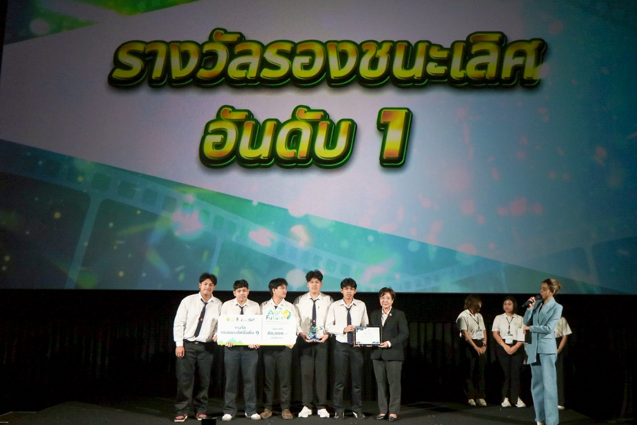 IMAGE - 371