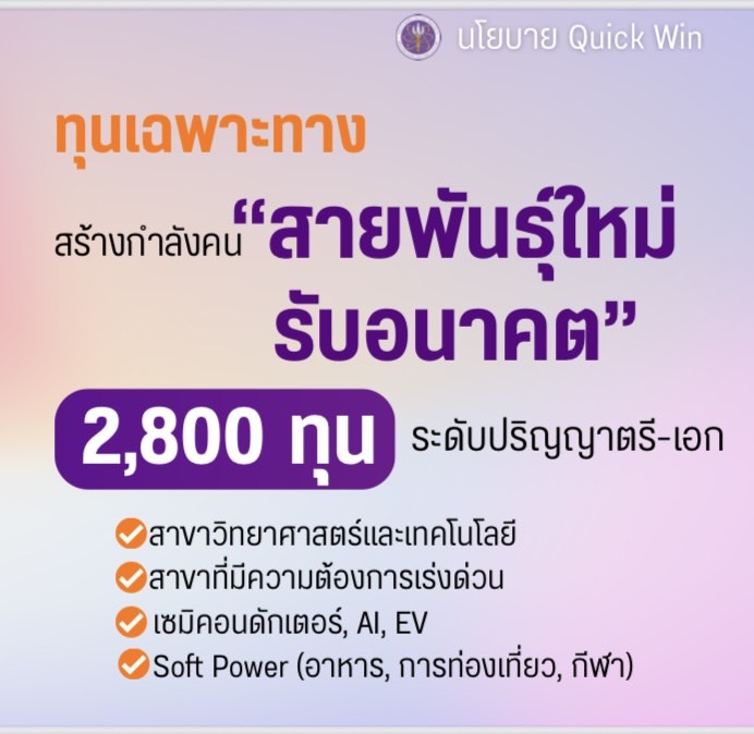 IMAGE - 400