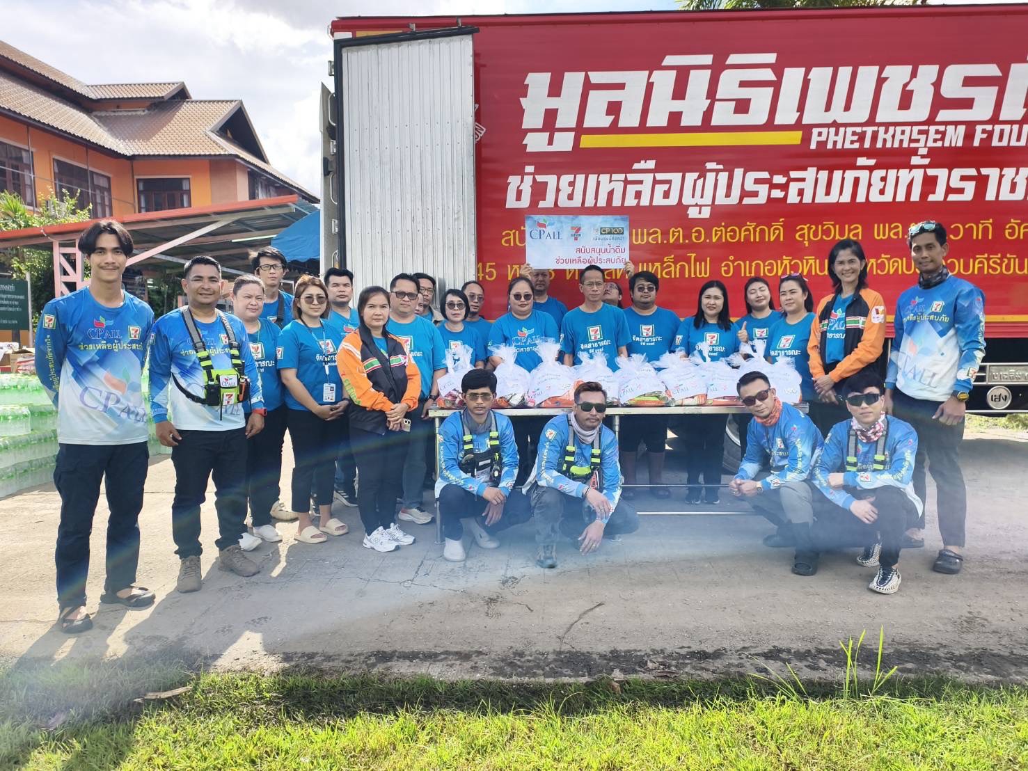 IMAGE - 423