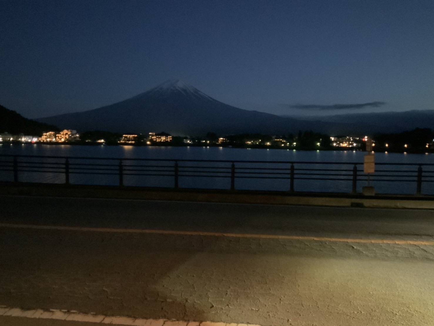 IMAGE - 6642