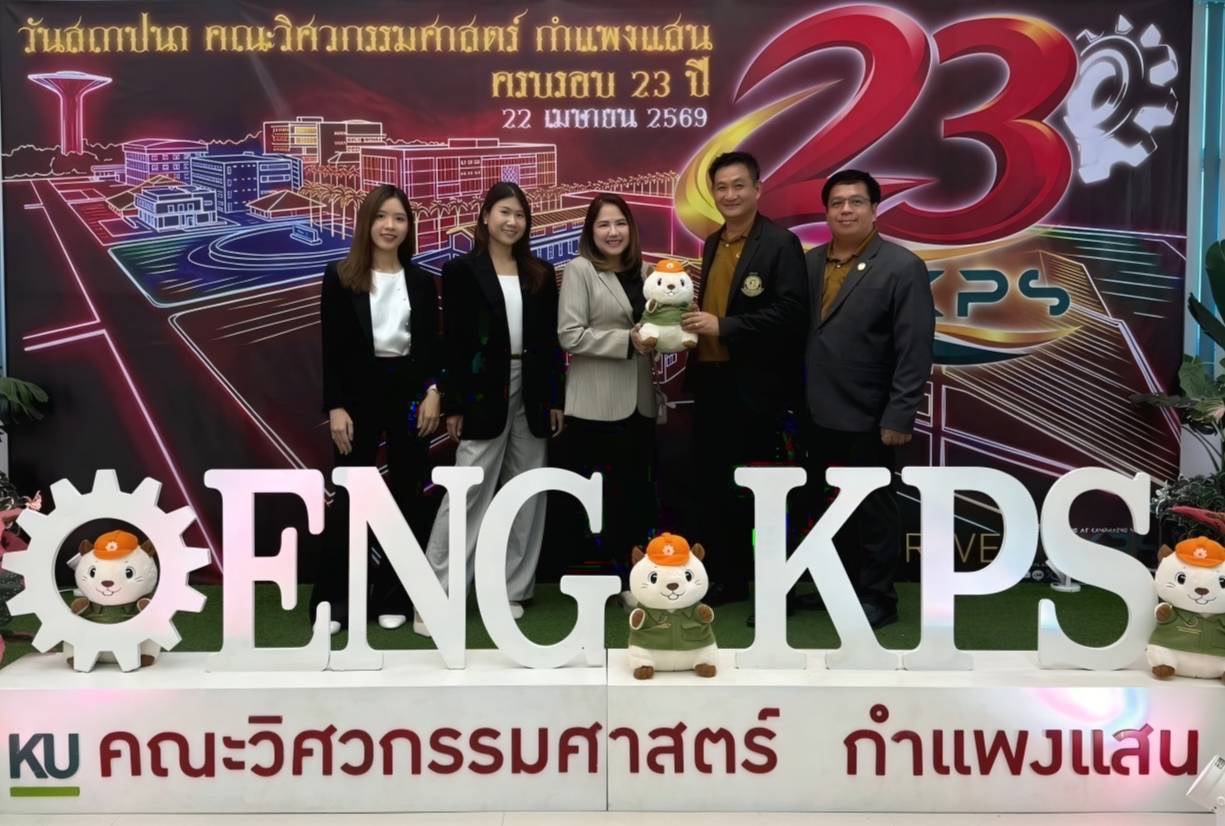 IMAGE - 6933