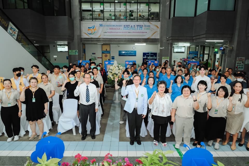 IMAGE - 6985