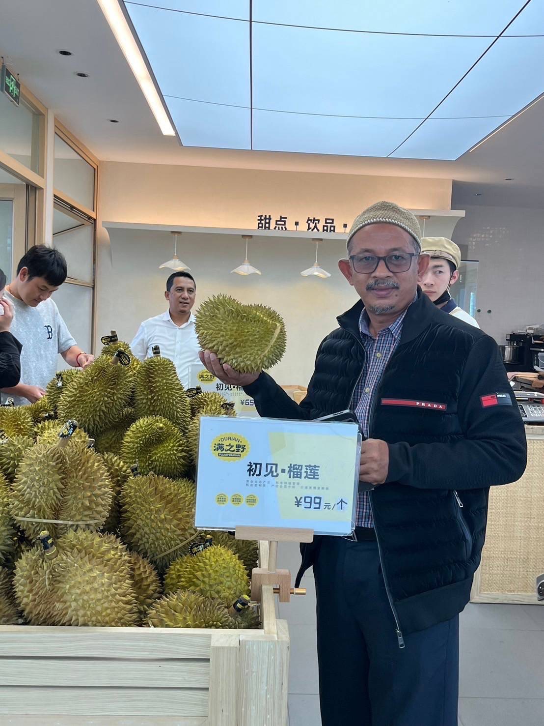 IMAGE - 6998