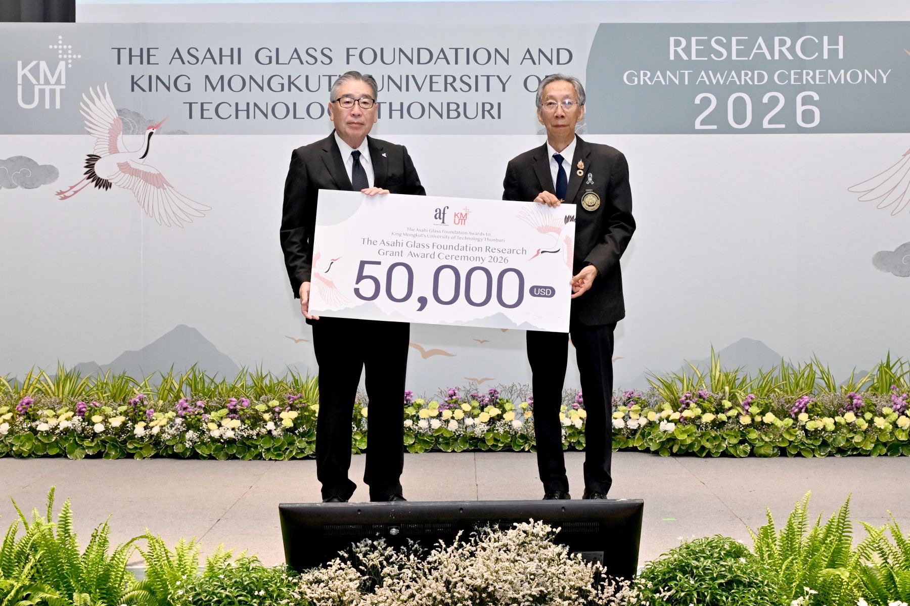 IMAGE - 8473