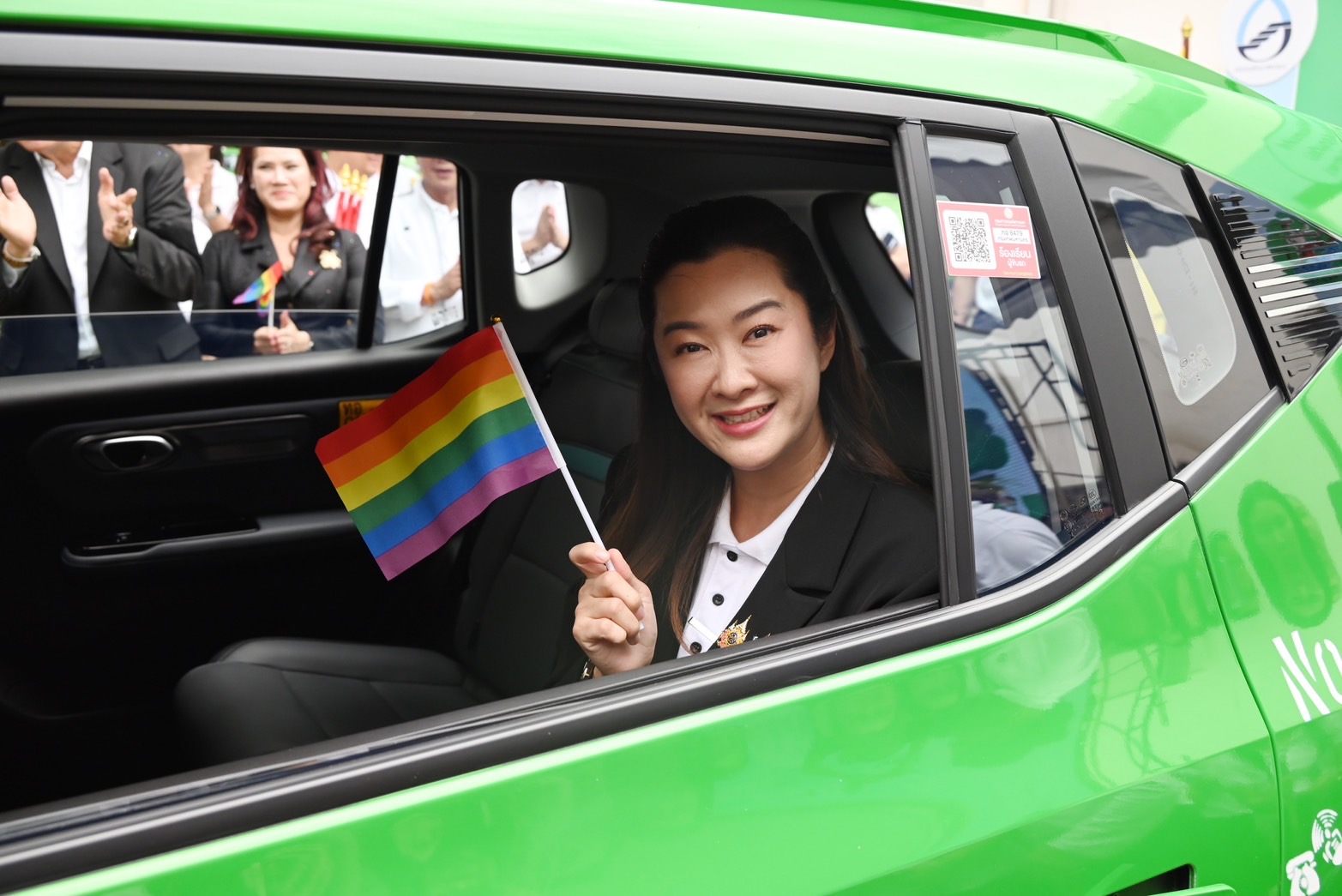 IMAGE - 8587
