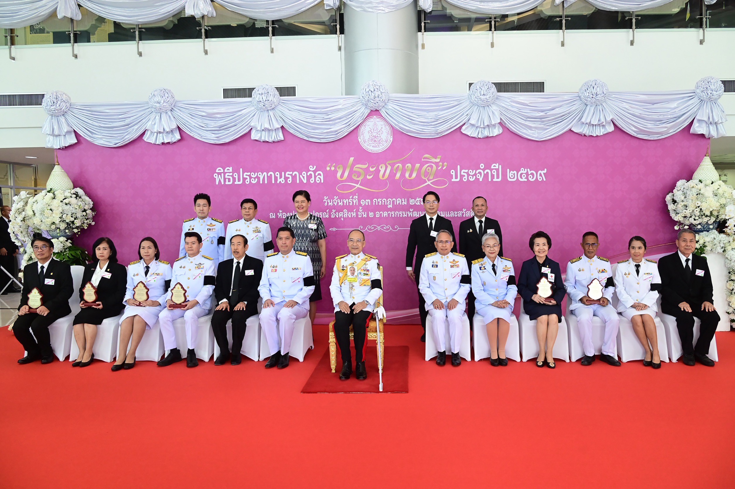 IMAGE - 8785