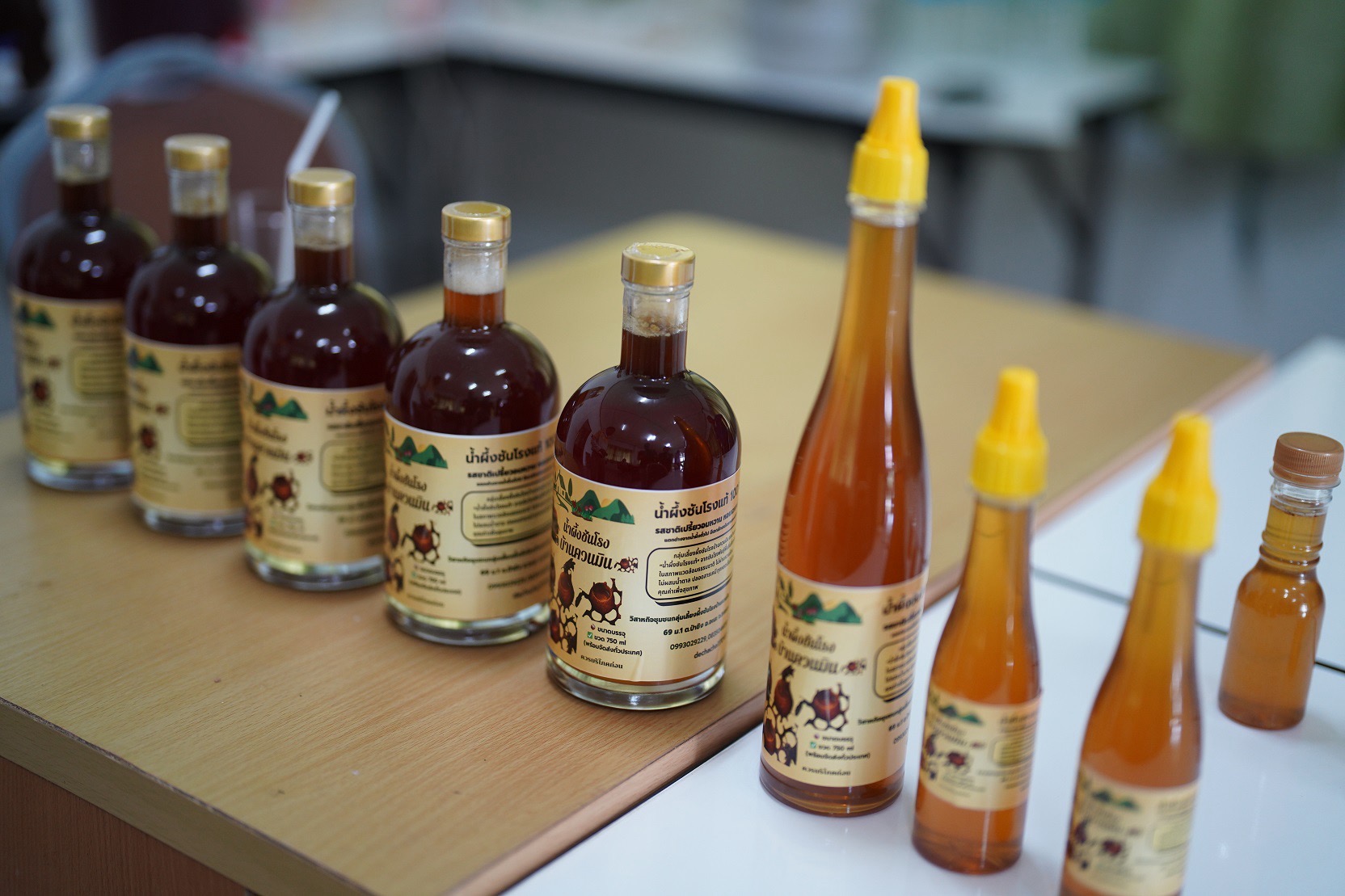IMAGE - 9490