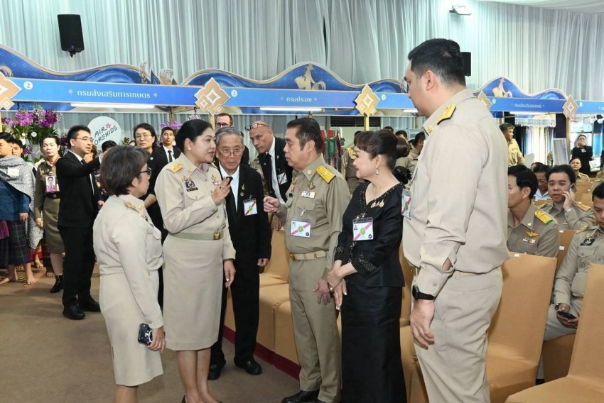 IMAGE - 10132