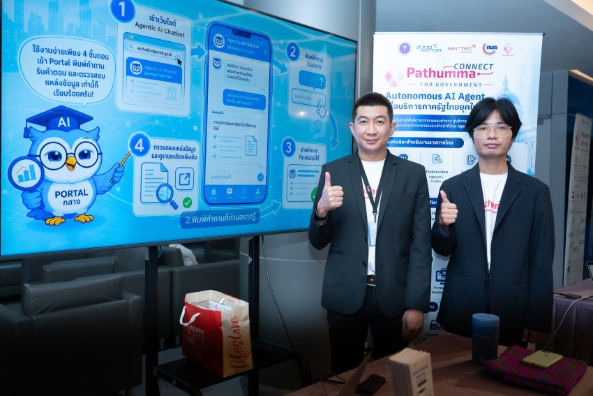 IMAGE - 10729